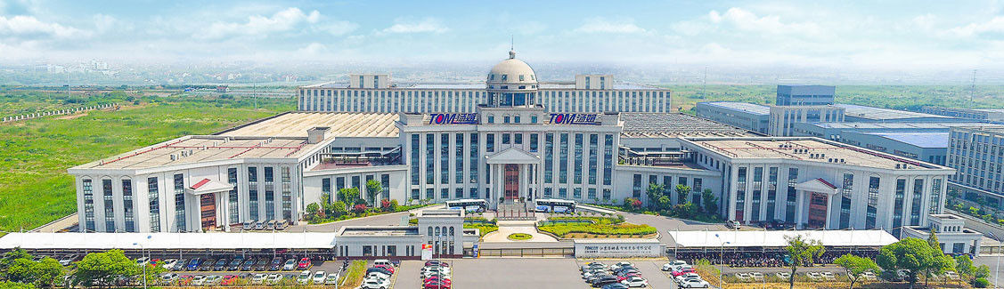 Trung Quốc Jiangsu TOM Intelligent Equipment Co., Ltd., Hồ sơ công ty 