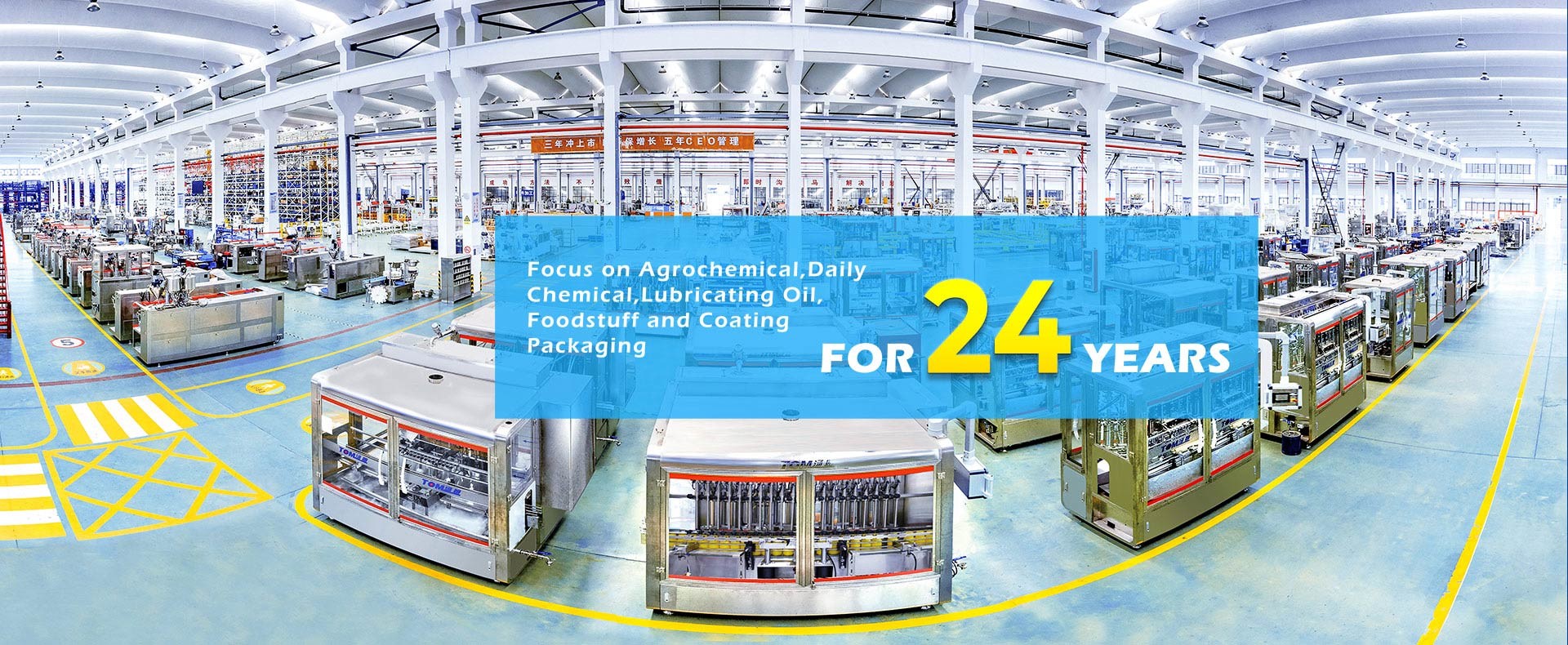 chất lượng Máy chiết rót thuốc trừ sâu nhà máy sản xuất