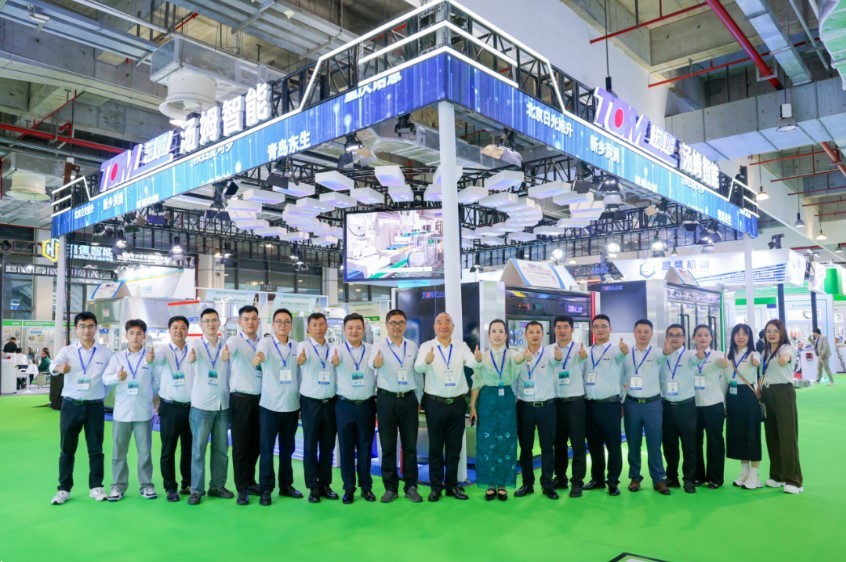 Blog công ty mới nhất về Tom trong ACE 2024 để Tom tỏa sáng tại triển lãm sản phẩm nông hóa quốc tế 2024!