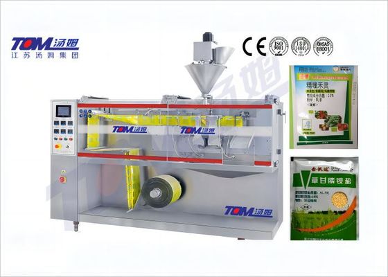 Mua FJ-110 Máy điền thuốc trừ sâu Máy điền theo chiều ngang hoàn toàn tự động cho hạt bột online manufacture