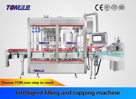 Mua Máy đổ dầu ăn 20 vòi 8 đầu 2 trong 1 online manufacture