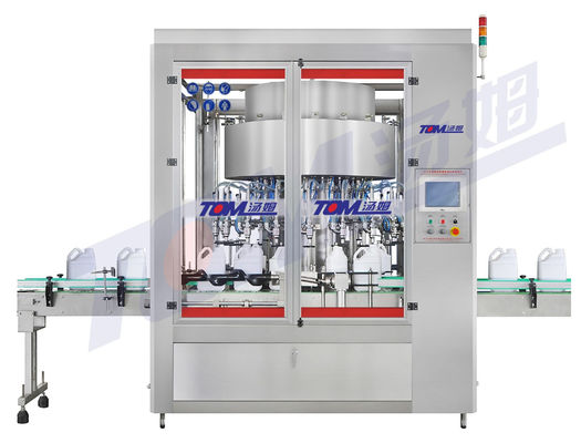 Mua Máy nạp số lượng tự động quay cân cho dầu ăn dung dịch nước hóa chất mịn online manufacture