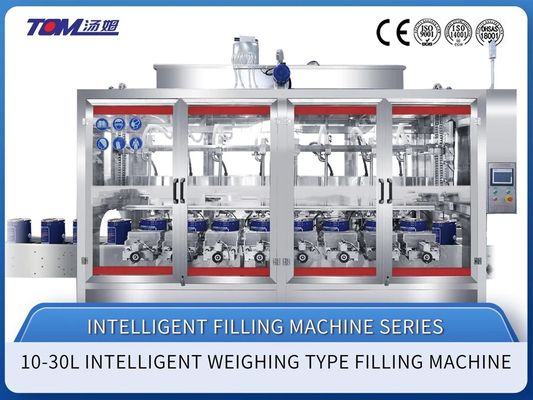 Mua Tự động 10-30L nhỏ cổ trống vị trí máy điền miệng tìm kiếm trống điền online manufacture