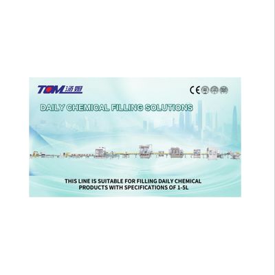 Mua Máy rửa chén tự động chất lỏng để làm mềm vải và xà phòng online manufacture