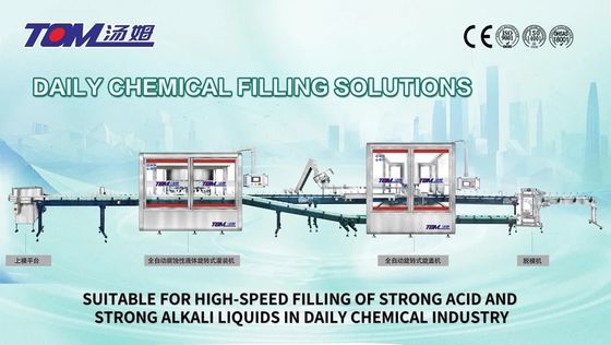 Mua Dây chuyền chiết rót tự động SS304 cho chất lỏng sệt như dầu gội, dầu xả, sữa tắm, ủ tóc, sữa tắm online manufacture