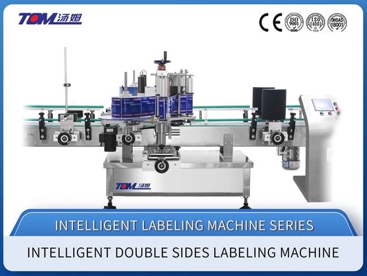 Mua Máy dán nhãn hai mặt tự động hoàn toàn XJY-660D bằng thép không gỉ, điều khiển PLC cho chai sản xuất trực tuyến