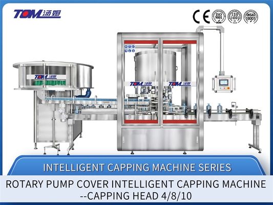 Mua 3000-9000BPH Máy đệm tự động Máy đệm kích hoạt chai xoay sản xuất trực tuyến