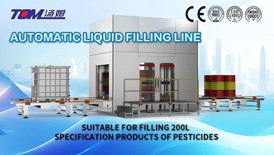 Mua 60-200KG Máy nạp dầu bôi trơn tự động 20 trống / giờ sản xuất trực tuyến