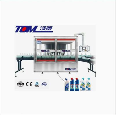 Mua Máy lấp lấp xoay loại diệt cỏ tiên tiến để phân phối hiệu quả sản xuất trực tuyến