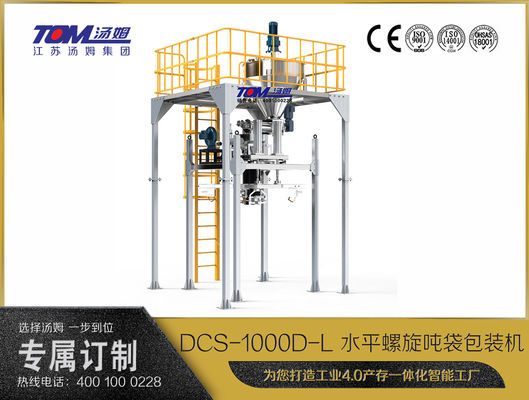 Máy đổ thuốc trừ sâu SS304 Máy đổ túi FIBC Jumbo