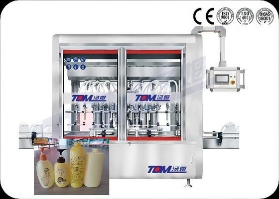 Sản phẩm chăm sóc cá nhân Máy đổ dầu gội PLC điều khiển tự động 100ML-1L