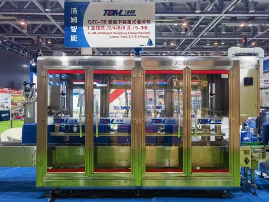 DGP-CZ Máy nạp trống hoàn toàn tự động PLC điều khiển trọng lượng cho 5-30KG