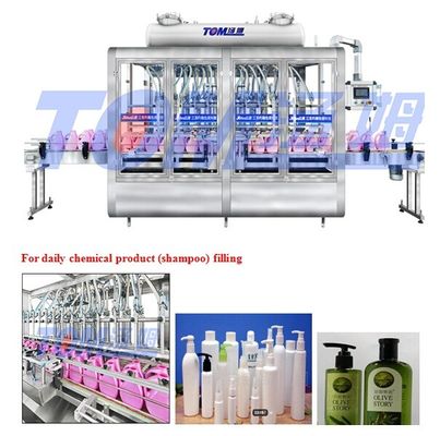 Máy đổ dầu gội thuốc trừ sâu 1000-5000BPH 50-1000ml