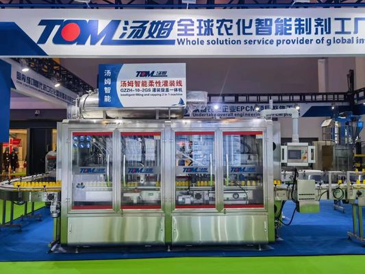 Máy chứa chất lỏng 2 trong 1 3000-5000BPH 50-1000ml