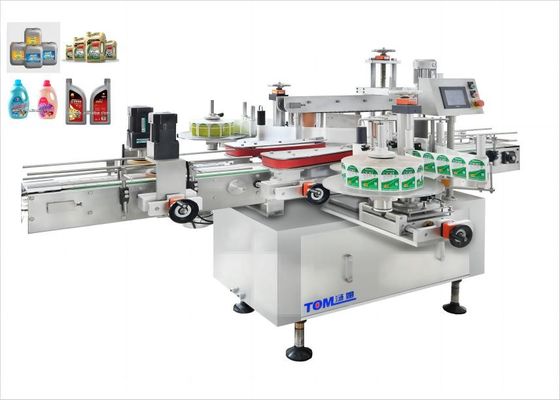 Hai mặt chất bôi trơn đường điền chai hình vuông Máy dán nhãn tự động