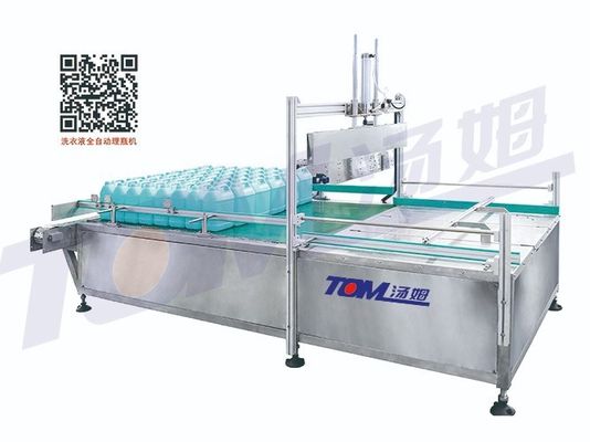 Bộ nạp chai tự động