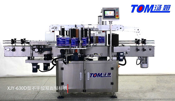 Máy đóng gói hóa học 60-120BPM Máy dán nhãn nhãn hai mặt tự động