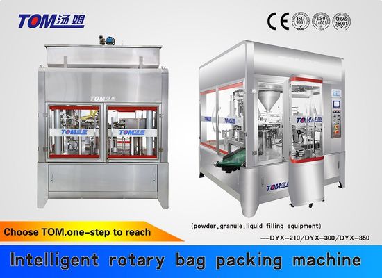 Máy nạp thuốc trừ sâu tốc độ cao quay Máy nạp và niêm phong bột tự động