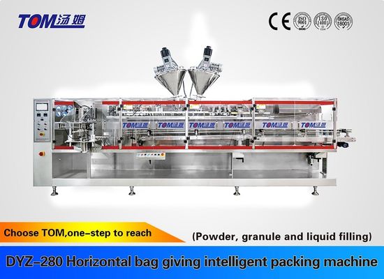 Máy điền thuốc trừ sâu theo chiều ngang tự động 15-40 túi / phút Máy điền và niêm phong điện