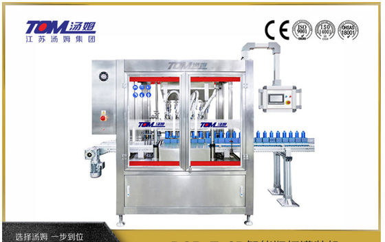 Máy nạp dầu gội tự động tốc độ cao với tiêu thụ không khí 400L/phút
