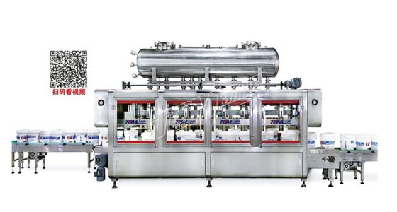 Tốc độ cao và độ chính xác Máy nạp chất bôi trơn và thuốc trừ sâu 10-30L