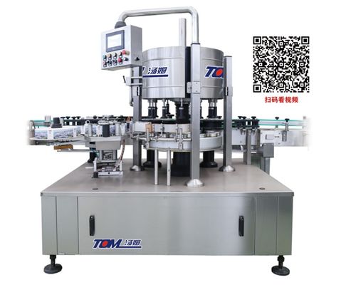 4800BPH tốc độ nhanh chính xác ổn định tự động xoay chai nhãn máy hoạt động đơn giản