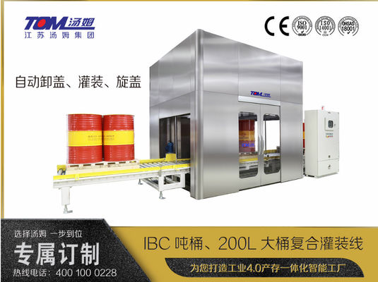 Máy điền và nắp xô lớn tự động cho 100-300L hóa chất, thuốc trừ sâu, dầu khí