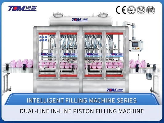 Máy đổ chất lỏng chất tẩy rửa hoàn toàn tự động