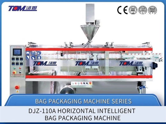 FJ-140 Máy đóng gói ngang hoàn toàn tự động PLC điều khiển