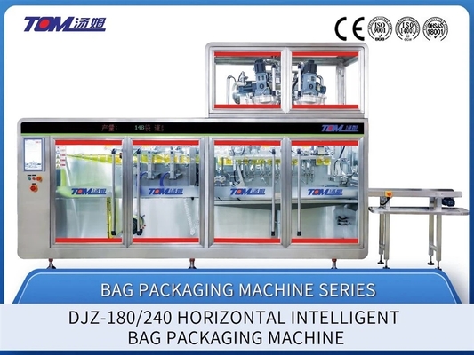 40-80BPM Máy đóng gói hóa học Máy đóng gói theo chiều ngang được điều khiển bởi PLC