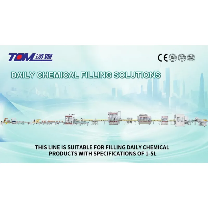 Máy rửa chén tự động chất lỏng để làm mềm vải và xà phòng 0