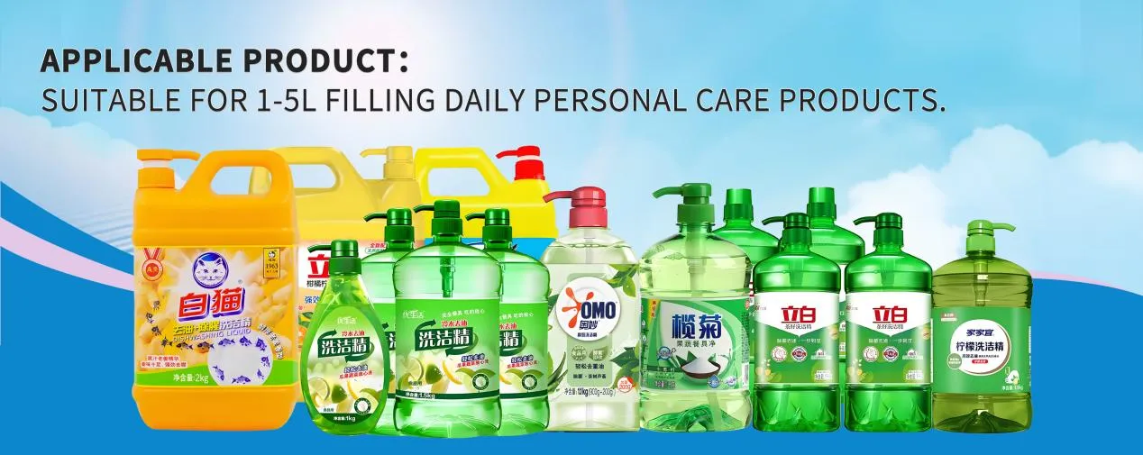 Máy rửa chén tự động chất lỏng để làm mềm vải và xà phòng 2