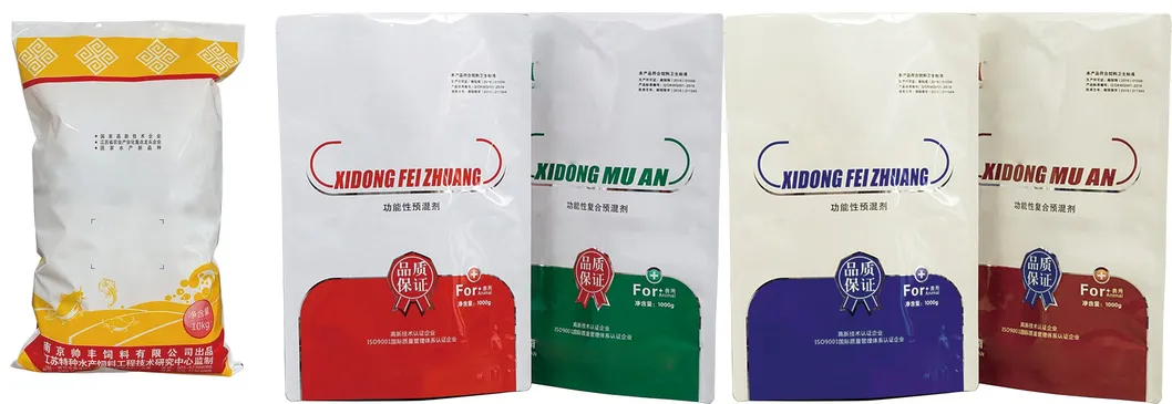 M&aacute;y đ&oacute;ng t&uacute;i th&ocirc;ng minh cho bao b&igrave; bột thuốc trừ s&acirc;u 5-10kg 1