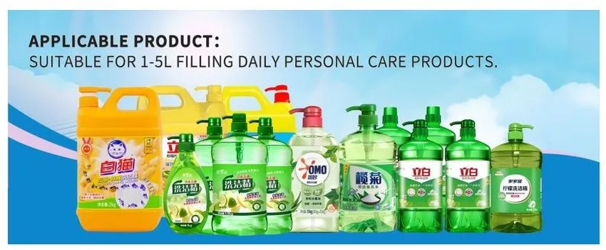 Advanced Tracking Type Piston Filling Machine For Hand Sanitizer Production 2