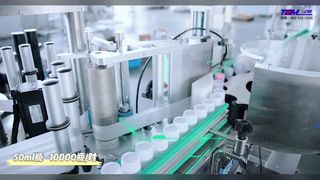 Máy dán nhãn tự dính có độ chính xác cao 10.000 chai