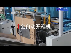 Máy mở thùng carton