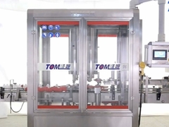 3000-6000BPH Máy nắp quay PLC điều khiển
