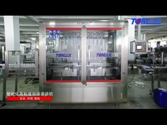 Máy lấp hai hàng phù hợp với vật liệu độ nhớt cao