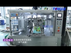 Máy đóng gói túi loại quay cho hạt, bột và chất lỏng